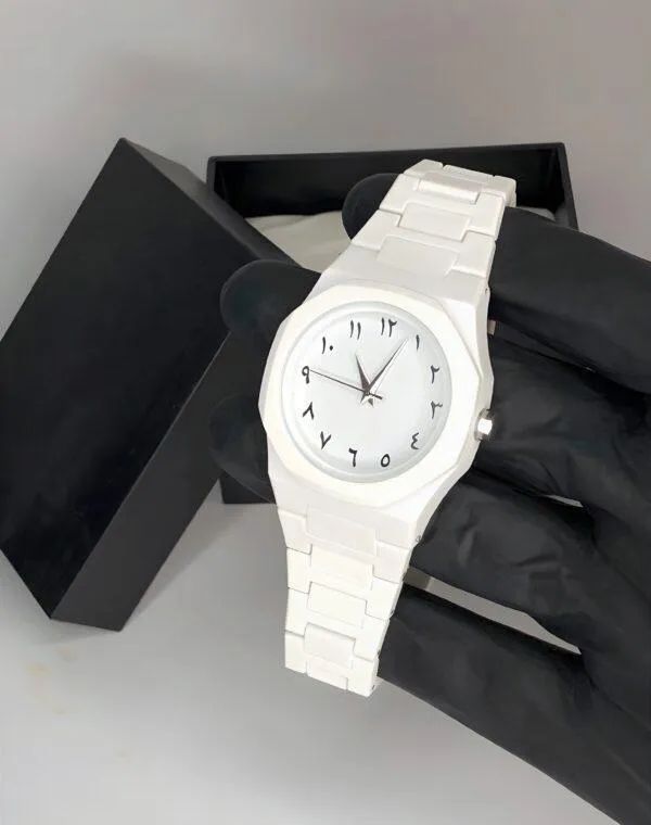 Trendy Arabic Aura Watch for Men