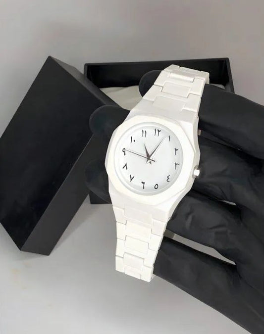 Trendy Arabic Aura Watch for Men